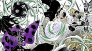 Kokushibo fighting Sanemi and Gyomei (Image Credit: Shueisha)